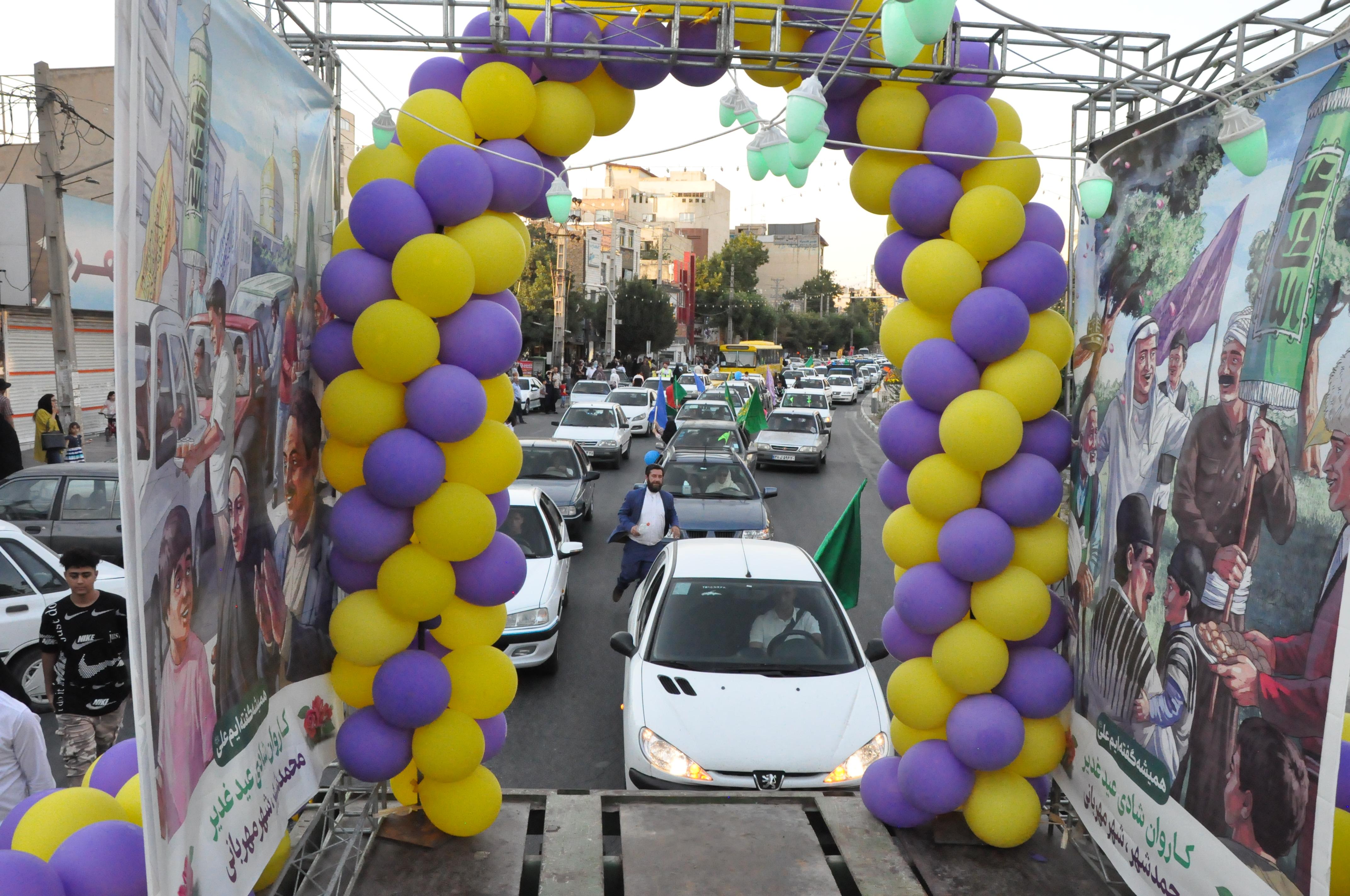 حرکت کاروان شادی عید غدیر "محمدشهر شهر مهربانی" در نقاط مختلف شهر